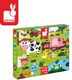Janod Puzzle sensoryczne 20el. Farma (J02772) 1
