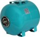 Omnigena Zbiornik 100L poziomy przeponowy 1 OMNIGENA 1