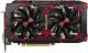Karta graficzna Power Color Radeon RX 580 Red Devil 8GB GDDR5 (AXRX580 8GBD5-3DH/OC) 3