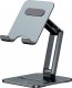 Stojak Baseus Desktop Biaxial Foldable podstawka/stojak do tabletu szary (LUSZ000113) 1