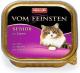 Animonda vom Feinsten SENIOR z jagnięciną 100g 1