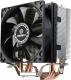 Chłodzenie CPU Enermax ETS-N31-02 1