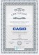 Zegarek Casio Zegarek Unisex Casio A-159WA-N1 ( 33 mm) 3