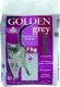 Żwirek dla kota Pet Earth Golden Grey Master Puder dziecięcy 1