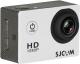 Kamera SJCAM SJ4000 srebrna 3