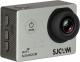 Kamera SJCAM SJ5000X Elite srebrna 2