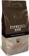 Kawa ziarnista Garibaldi Espresso Bar 1 kg 1