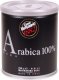 Kawa mielona Caffe Vergnano Kawa mielona VERGNANO 100% Arabica 250 g 1