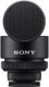 Mikrofon Sony ECM-G1 Shotgun 3