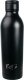 Root7 Butelka termiczna Jet Black 1