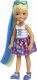 Lalka Barbie Mattel LALKA BARBIE CHELSEA KOLOROWA NIESPODZIANKA GPD41 8