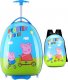 MPMAX ŚWINKA PEPPA PIG WALIZKA KABINOWA DZIECI + PLECAK 1
