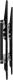 Acme Uchwyt ścienny MTMT32 26'' - 50'' 4
