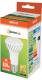 Spectrum LED R-63, E-27, 230V, 8W, WW (WOJ13990) 2