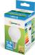 Spectrum LED Kulka E-14, 230V, 4W, CW (WOJ13031) 1