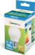 Spectrum LED Kulka E-27, 230V, 4W, CW (WOJ13033) 1