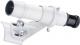 Teleskop Bresser Classic 60/900 AZ (4660900) 4
