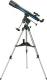 Teleskop Bresser Jupiter 70/700 EQ (4670700) 1