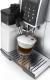 Ekspres ciśnieniowy DeLonghi ECAM 350.75.S 2