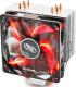 Chłodzenie CPU Deepcool Gammaxx 400 (DP-MCH4-GMX400RD) 1
