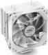 Chłodzenie CPU Deepcool Gammaxx 400 (DP-MCH4-GMX400WT) 1