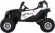 3Z Pojazd Buggy UTV-MX Biały 3