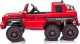 Mercedes Auto na alumulator G63 6x6 AMG Czerwony 2