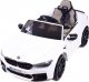 BMW ORYGINALNE BMW M5 24V Z FUNKCJĄ DRIFTU - MIĘKKIE KOŁA, MIĘKKIE SIEDZENIE /SX2118 13