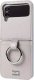 Ringke RINGKE SIGNATURE FOLIO GALAXY Z FLIP 4 DOVE GREY 1
