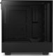 Obudowa Nzxt H5 Elite (CC-H51EB-01) 2