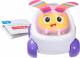 Fisher Price Bebo Muzyczne samochodziki (GXP-587297) 1