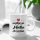 Koszulkowy Najlepsza matka chrzestna - kubek z nadrukiem 2
