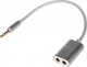 Kabel Maclean Jack 3.5mm - Jack 3.5mm x2 0.15m biały (MCTV-580) 1