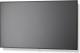 Monitor NEC MultiSync V484 (60004034) 1