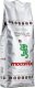 Kawa ziarnista Drago Mocambo GmbH Drago Mocambo Brasilia 1 kg 2