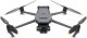 Dron DJI Mavic 3 Enterprise Combo 1