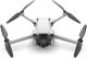 Dron DJI Zestaw: DJI Mini 3 PRO + Ubezpieczenie Care + ładowarka + karta pamięci 13