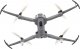 Dron Syma RC X30 (KX5868) 10