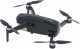 Dron Syma W3 (KX5043) 1