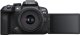 Aparat Canon EOS R10 + RF-S 18-45 mm f/4.5-6.3 IS STM + adapter EF-EOS R (5331C038) 7