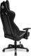 Fotel IMBA Seat Fighter czarno-szary 4