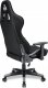Fotel IMBA Seat Fighter czarno-szary 3