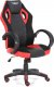 Fotel Nordhold Ullr czarno-czerwony 2