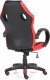 Fotel Nordhold Ullr czarno-czerwony 4