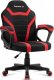 Fotel Huzaro Ranger 1.0 czerwony 1