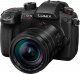 Aparat Panasonic Lumix DC-GH5M2E + 12-60 mm f/2.8-4 (DC-GH5M2LE) 1