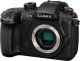 Aparat Panasonic Lumix DC-GH5M2E + 12-60 mm f/2.8-4 (DC-GH5M2LE) 5