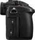 Aparat Panasonic Lumix DC-GH5M2E + 12-60 mm f/2.8-4 (DC-GH5M2LE) 7