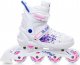 Rolki Raven Inlineskates Meia rekreacyjne regulowane białe r. 28-32 2