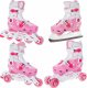 Rolki Raven Inlineskates Balloon Pink rekreacyjne regulowane różowe r. 37-40 1
